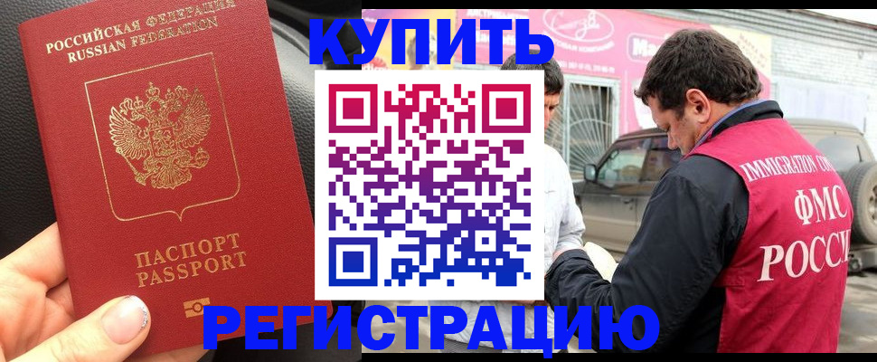 форма 3 в Троицке